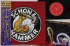 LP Пластинка SCHON & HAMMER - Here To Stay 25AP2493 CBS SONY 1982 Япония Obi Rock Б/у