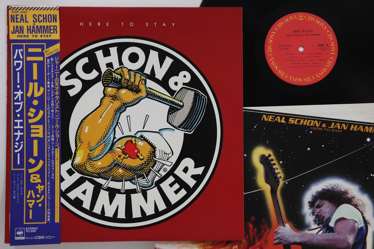 

LP Record SCHON & HAMMER - Here To Stay 25AP2493 CBS SONY 1982 Japan Obi Rock Used