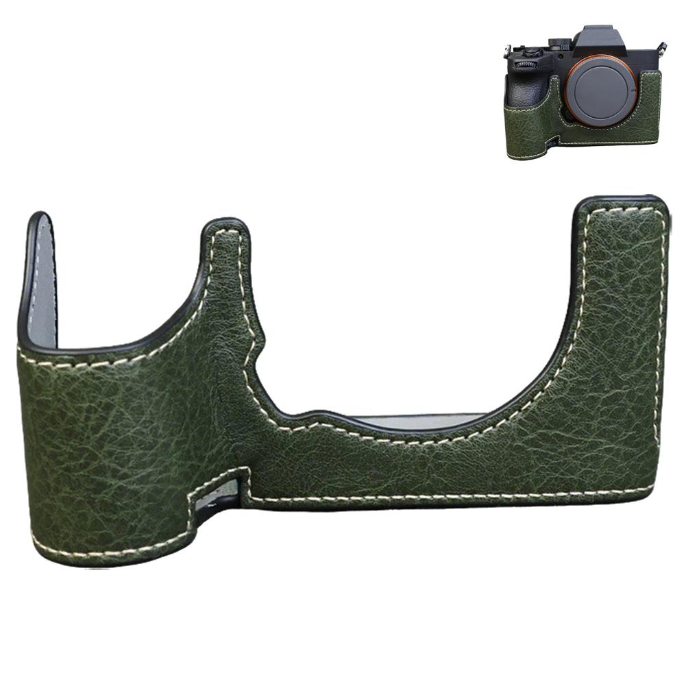 

For Sony A7m5 A7r5 Leather Case Camera Case Protective Leather Case A7m5 Half Set Base A7r5 Shell оливковий колір