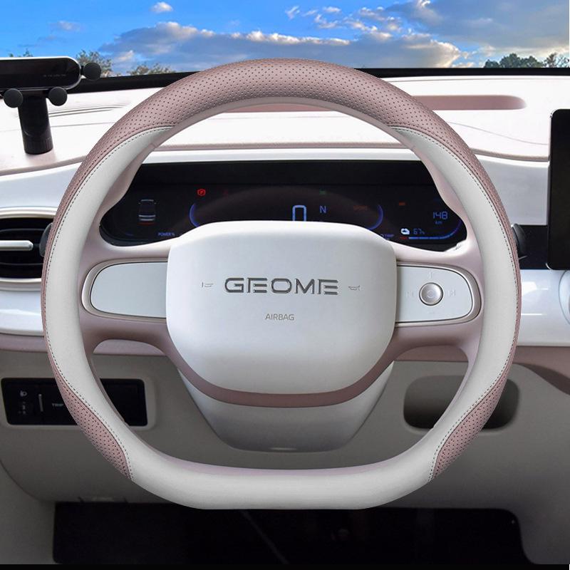Steering Wheel Covers for Geely Panda Mini, Knight Karting Mini & Customized Interiors Default