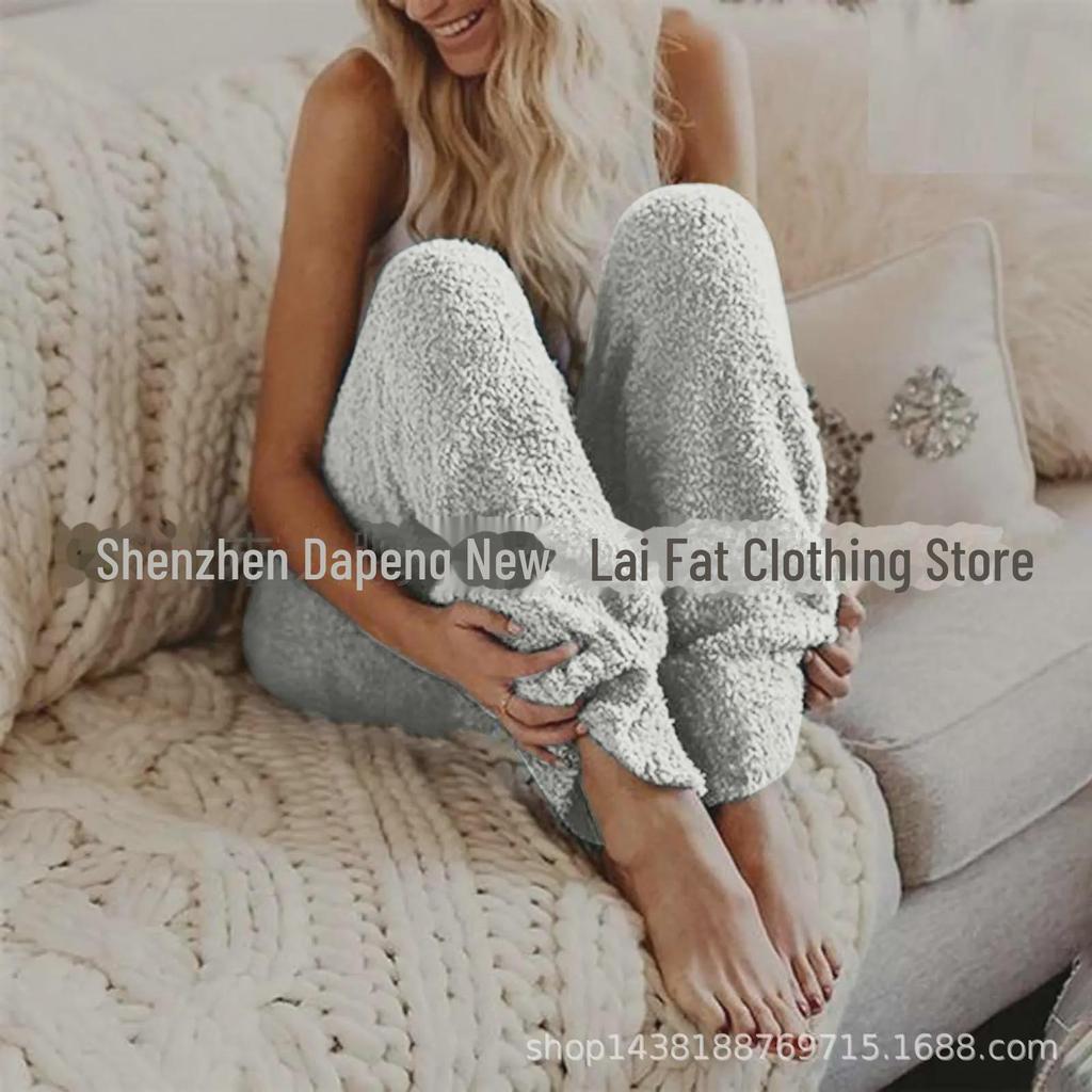 2023 Women's Spring Loose Solid Color Plush Pants