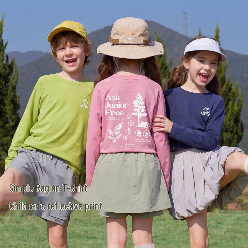 ASK JUNIOR Kids' Long-Sleeve Raglan Contrast Reflective T-Shirt