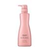 Shiseido Pro Sublimic Airy Flow Behandlung (ODER) 500 g