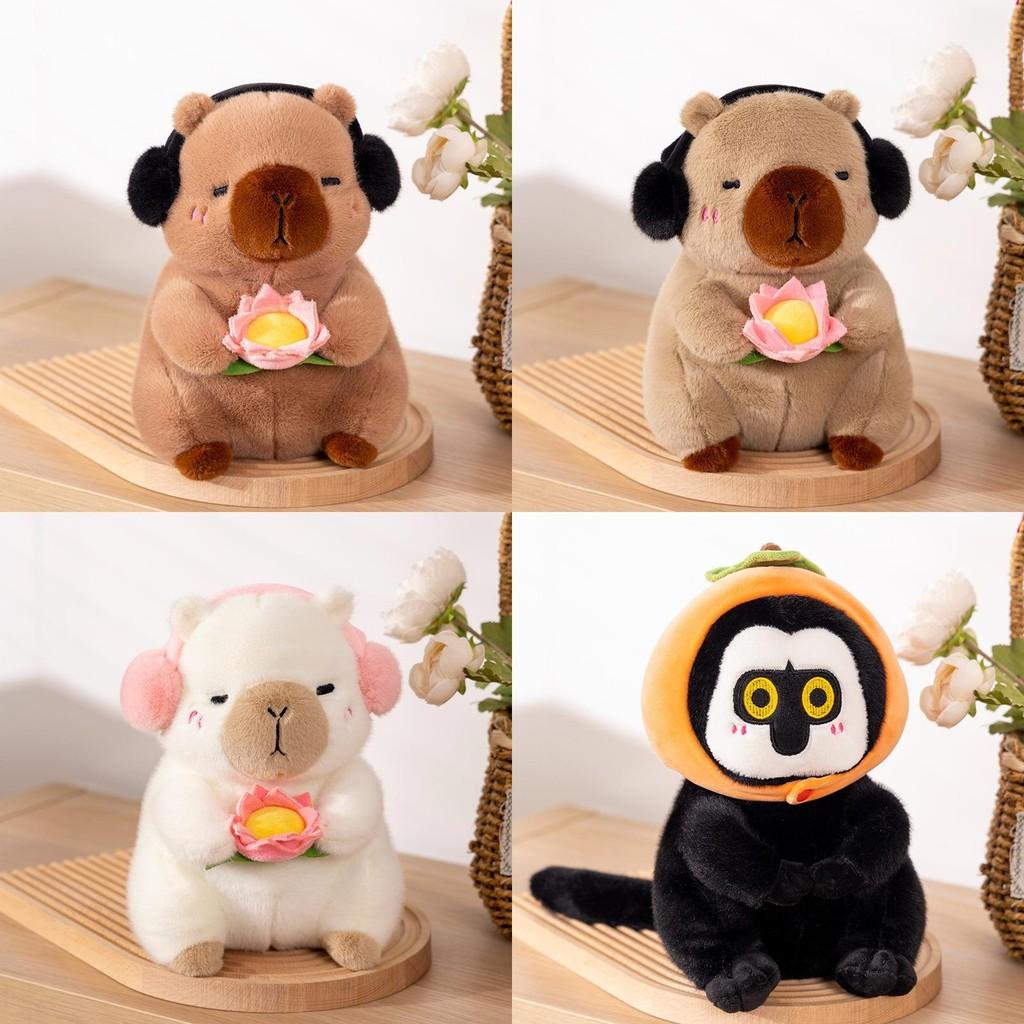 Capybara Persimyagi Cute Monkey Plush Toy Cartoon Girl Children Gift Holiday
