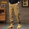 Jeep Men's Casual Tapered Cargo Pants