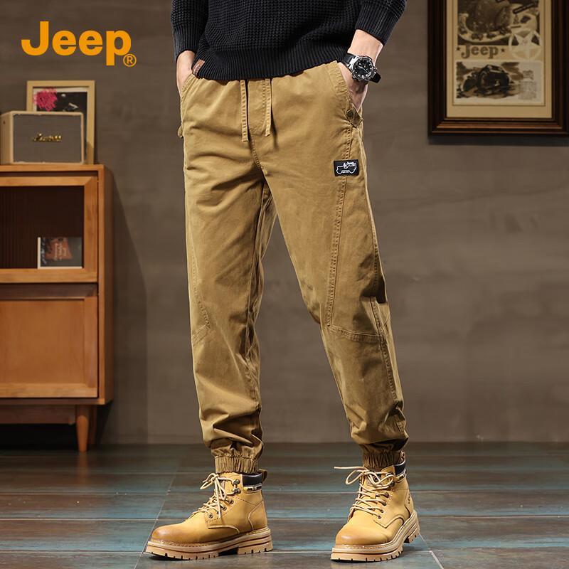 Jeep Men's Casual Tapered Cargo Pants