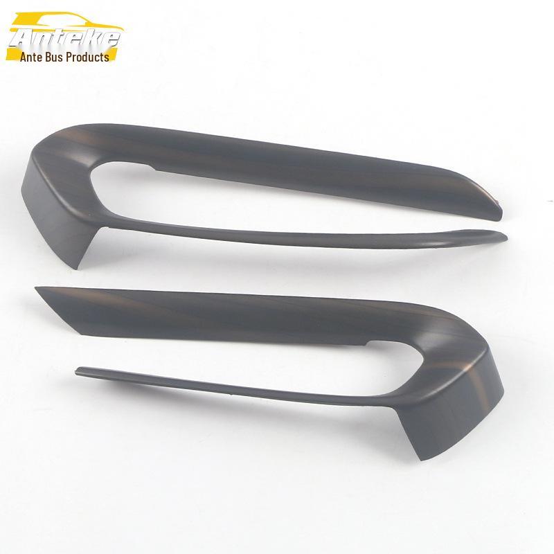 21 Venza Front Air Outlet Decorative Patch - Air Conditioning Accent Piece for Car