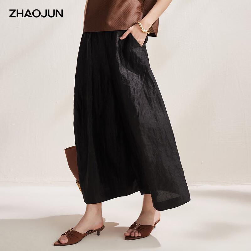 

Zhaojun Silk Solid Cropped Wide-Leg Casual Pants L