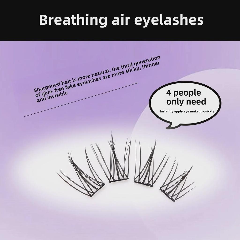 Li Ji Premium Glue-Free False Eyelashes: Natural, Fairy-Inspired, Segmented, Ultra-Fine Stem, Large Capacity.