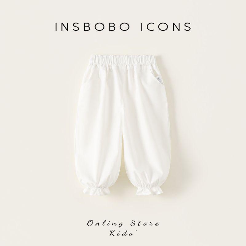 Insbobo Girls  Pants 2026 Spring and Autumn New Baby Sports Pants Children s Spring Fashionable Casual Pants Children s Clothing White 80