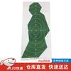 Military Green Running Target Paper