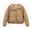 Real Leather Short Down Cotton Clothes Women's Winter Wind Loose and Thin Thickened Small Bread Clothes Cotton