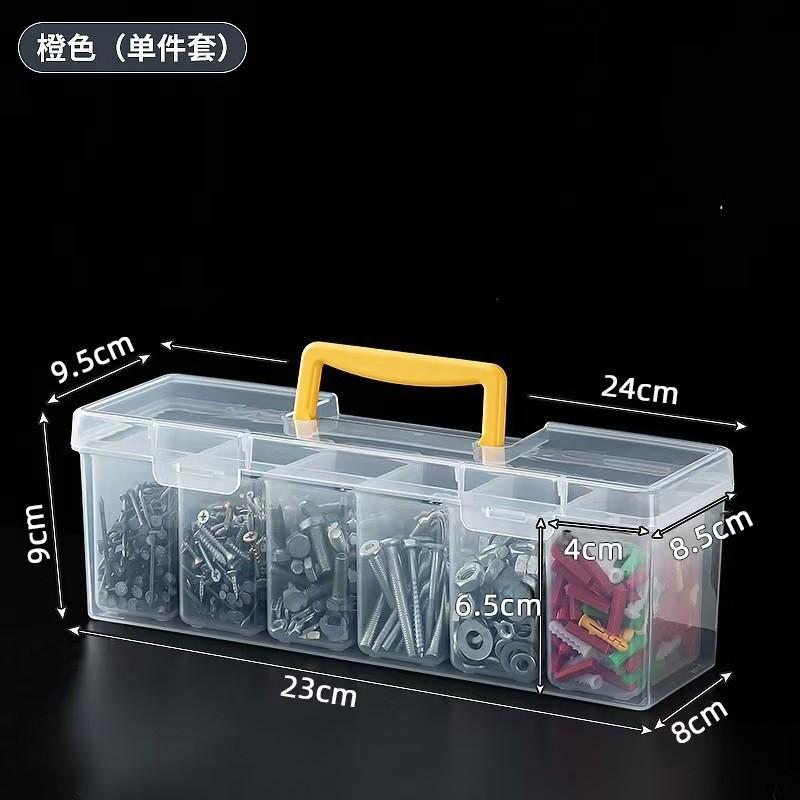 Yellow Hardware Tool Box Storage with 6 Inner Compartments, Single Pack for and Accessories