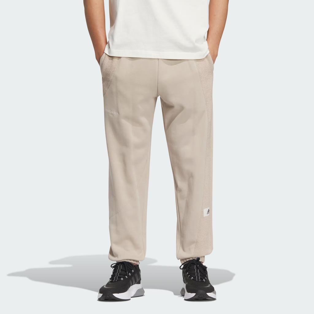 Adidas Sportswear Lounge Pants With Logo Patch Men Pants Light-Brown IQ1373