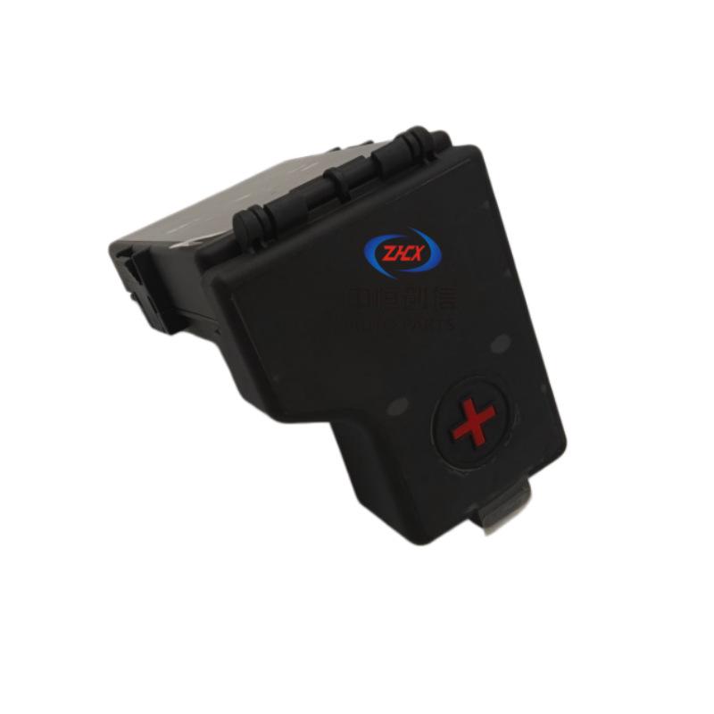 Changan CS75 PLUS Positive Battery Fuse Box