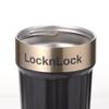 LOCK&LOCK Thermal Travel Coffee Mug