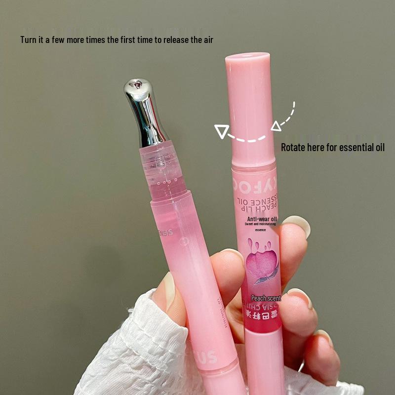PinkyFocus Moisturizing Essence Lip Oil: Nourishes and Improves Dryness for Autumn/Winter Care.