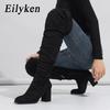 Fashion Eilyken Winter Zipper Women Over-the-Knee Boots Fashion Flock Square Heel Shoes Thigh High Long Botas De Mujer