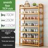 Economical Bamboo Shoe Rack for Home Entrance, Stylish Multi-layer Indoor Storage Cabinet