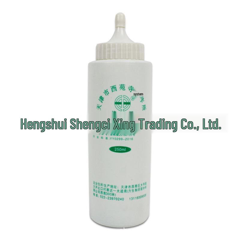Ultrasound Coupling Gel for Facial Rejuvenation, Hair Removal, and Fetal Heart Monitoring - 250ml