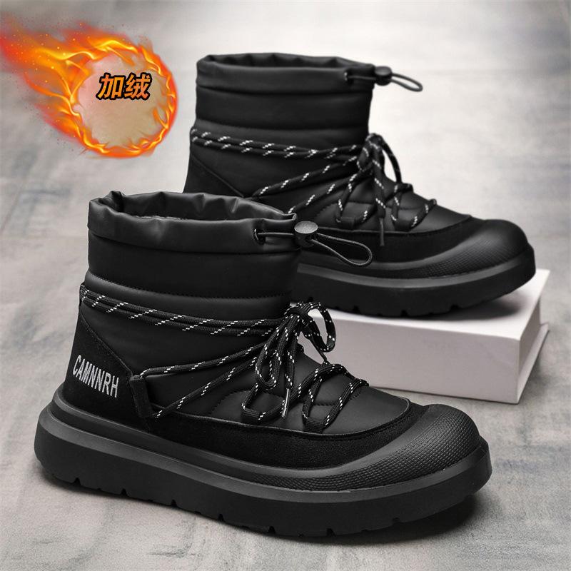 22 winter new velvet heightened thick-soled outdoor high-top snow boots cotton shoes 39