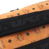 Pristine MCM Backpack  Daypack Stark Backpack in Visetos Medium canvas  Used