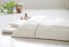 Made In Japan Organic Cotton Futon Cover for Baby Futon 70 X 120cm