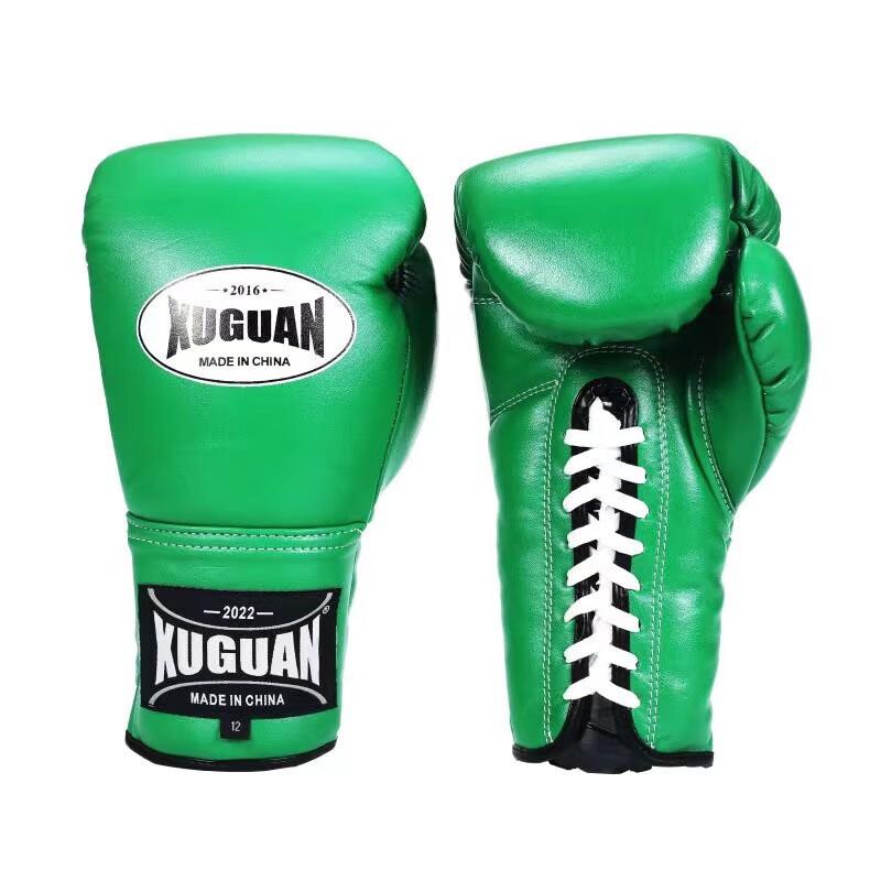 Yimai Adult Boxing & Combat Training Gloves