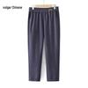 Women's Loose Straight-Leg Casual Long Pants