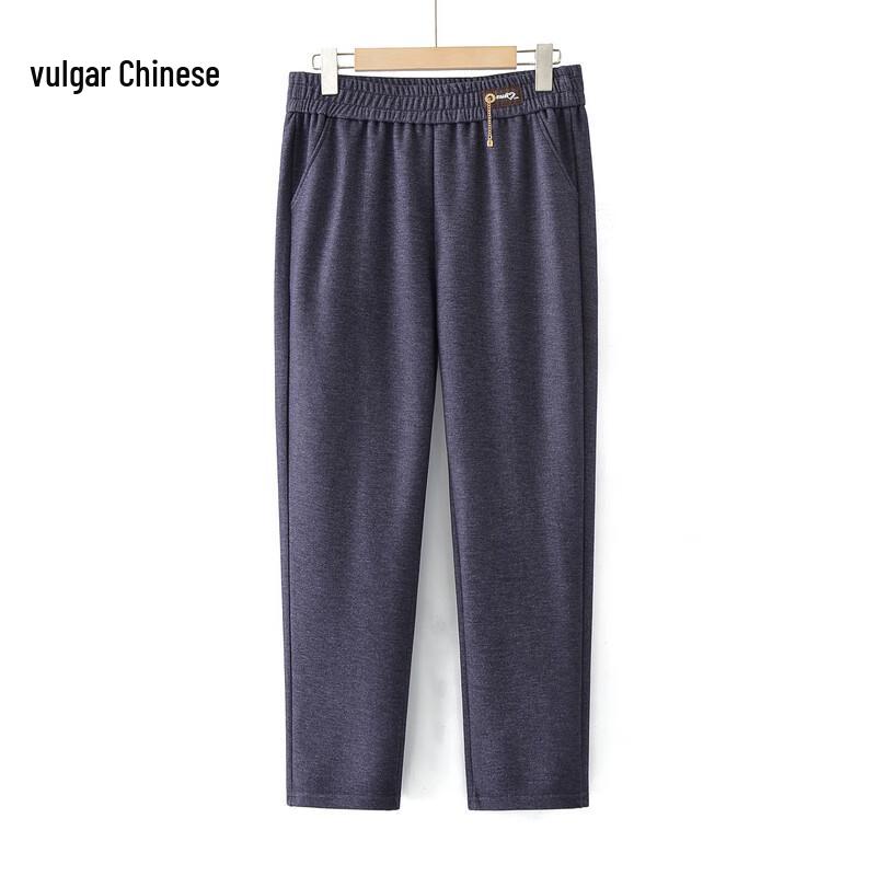 Women's Loose Straight-Leg Casual Long Pants