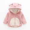 Korean Style Quilted Cotton Winter Jacket Set for Toddlers