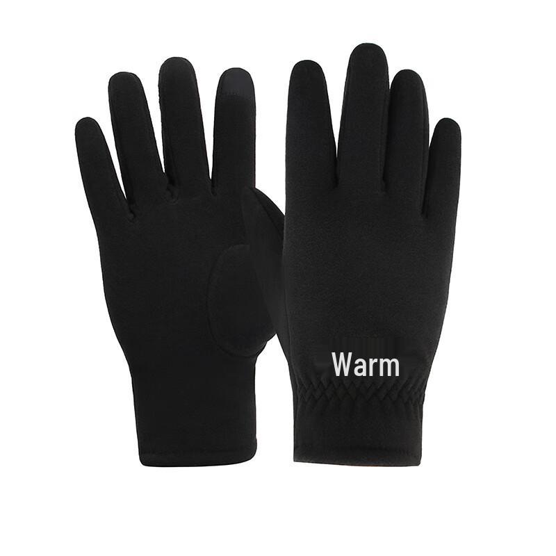 

Winter Outdoor Cycling & Mountaineering Touchscreen Gloves