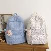 Schoolbag College Light Cute School Bag Junior High School Girl High School Student Backpack College Student Travel Commuter Backpack
