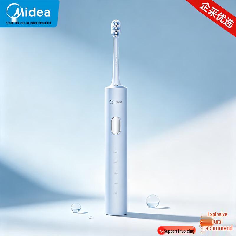 Midea YS7 Pro Sonic Electric Toothbrush CN plug (adapter included)