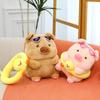Cartoon Cute Lulu Pig Plush Doll Lulu Pig Cute Transformed Into A Small Pink Pig Toy Claw Machine Doll
