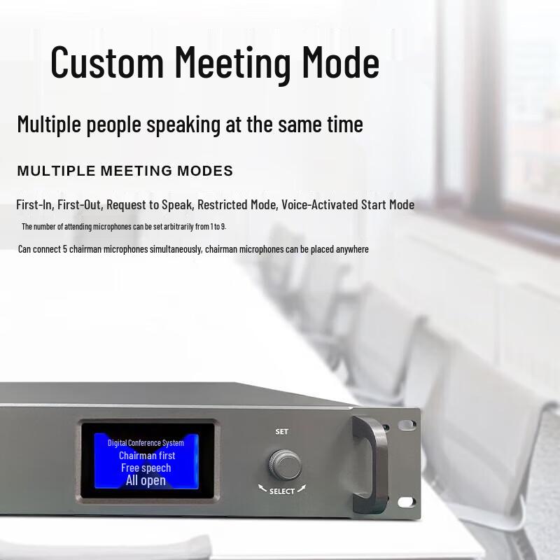 HuiDu GLE-400S Digital Wired Conference System with Gooseneck Microphones (CN Version)