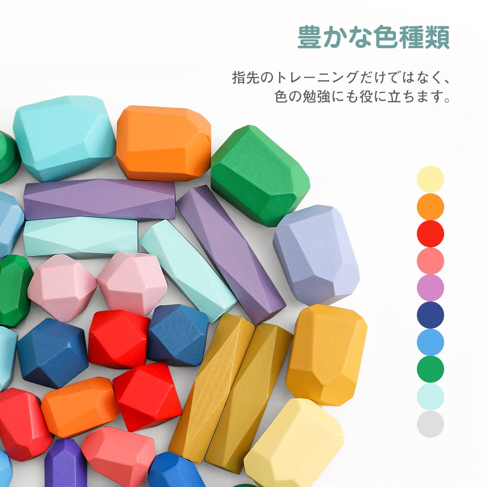 Promise Babe Building 38 Different Candy Balance Educational Color Fingertip Early Can Be Used by and Blocks, Pieces, Sizes, Style, Colorful, Wooden,