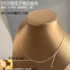 Adjustable Choker Necklace Sterling Chain Womens Minimalist Jewelry