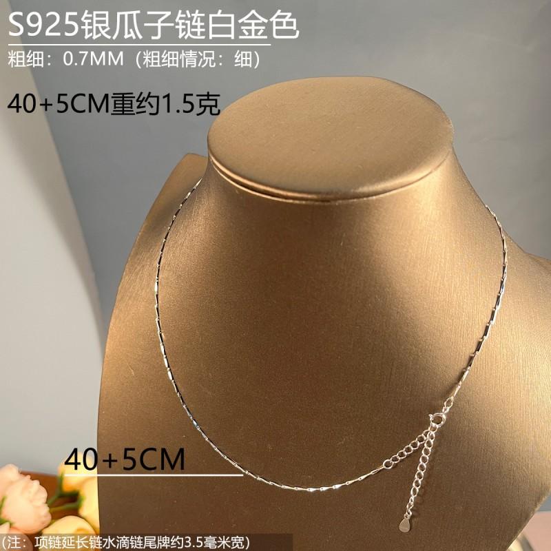 Adjustable Choker Necklace Sterling Chain Womens Minimalist Jewelry