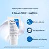 CeraVe Ceramide Barrier Repair Moisturizing Cream