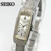 Used Working Item SEIKO Ladies Hand-winding Watch Vintage 23 Jewels Bracelet