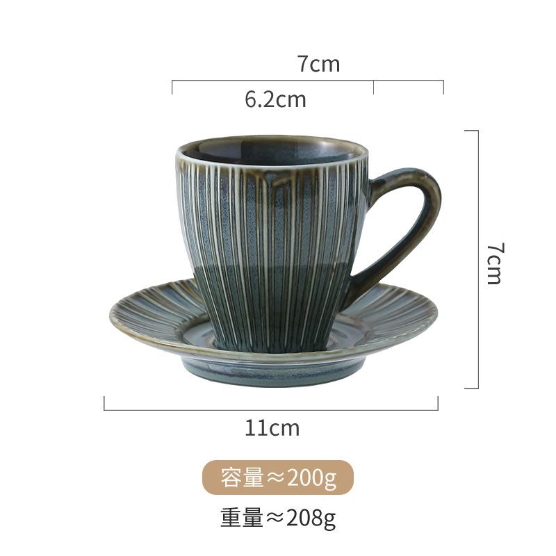 Japanese Coffee Cup Retro Kiln Ceramic Cup Household Creative Relief Water Cup Set Cup Saucer