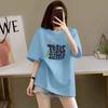 % pure cotton short-sleeved T-shirt for women, the new summer loose printing half-sleeved high-end thin explosive top