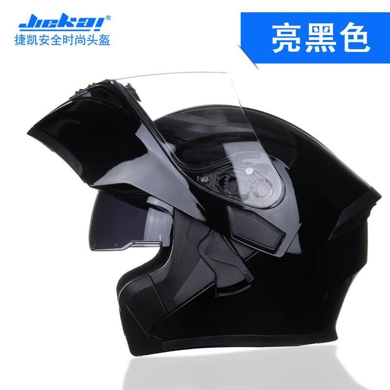 Motorcycle Helmet Men Women's Electric Vehicles Fully Covered Anti-fog Dual Mirrors JK902 Riding