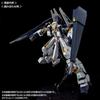 HG 1/144 Gundam TR-1 [Advanced Hazel] & Gundam TR-6 Expansion Parts