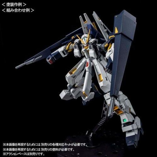 HG 1/144 Gundam TR-1 [Advanced Hazel] & Gundam TR-6 Expansion Parts