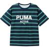 Puma Unisex T Shirts V Neck Thin 353226117212-00384