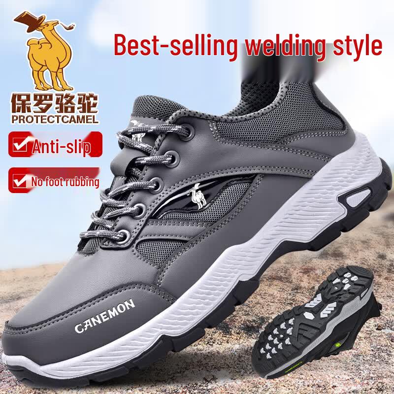 Paul Camel Men s LY2613 Outdoor Hiking & Casual Shoes 42