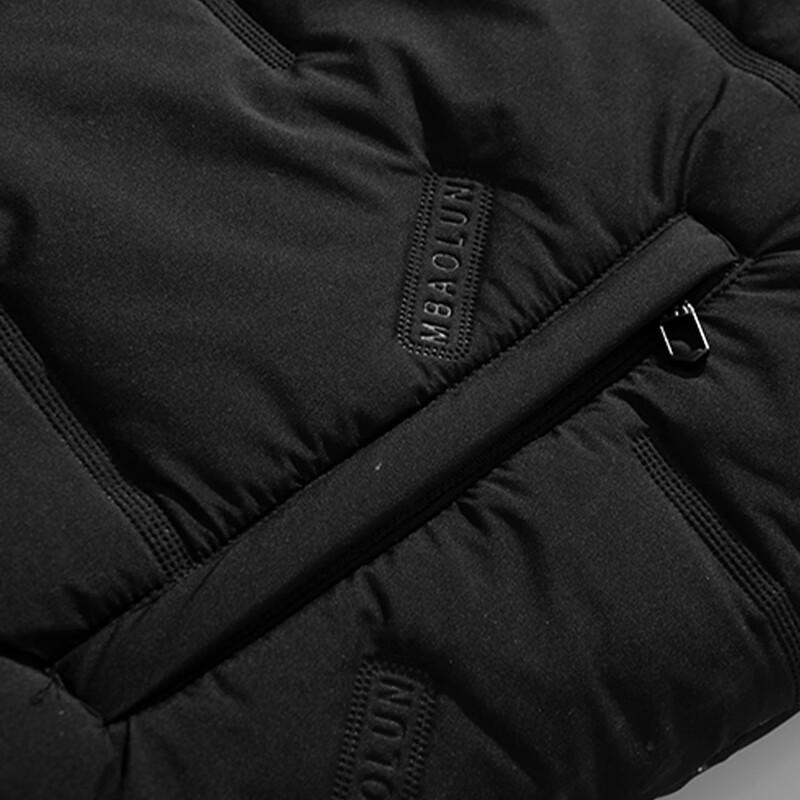 ROMON Men's Padded Stand-Collar Vest