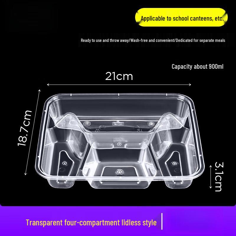 Morona Disposable Transparent Four-Compartment Meal Box
